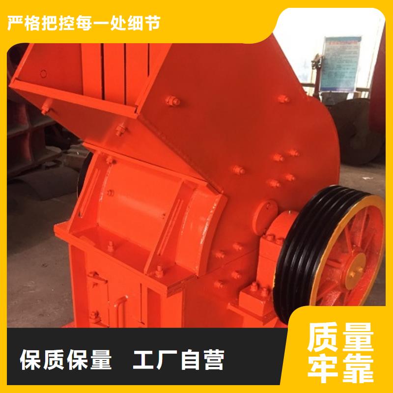 锤式破碎机颚式破碎机精选优质材料厂家直销放心