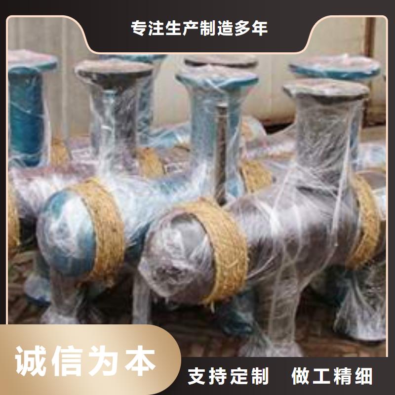 分集水器,冷凝器胶球自动清洗装置质量层层把关当地经销商