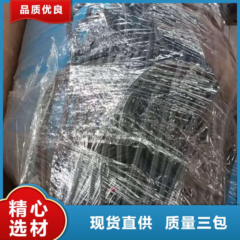 分集水器全程综合水处理器匠心制造同城服务商