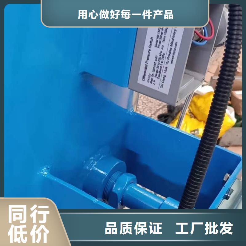 分集水器-旁流水处理器生产厂家专注产品质量与服务