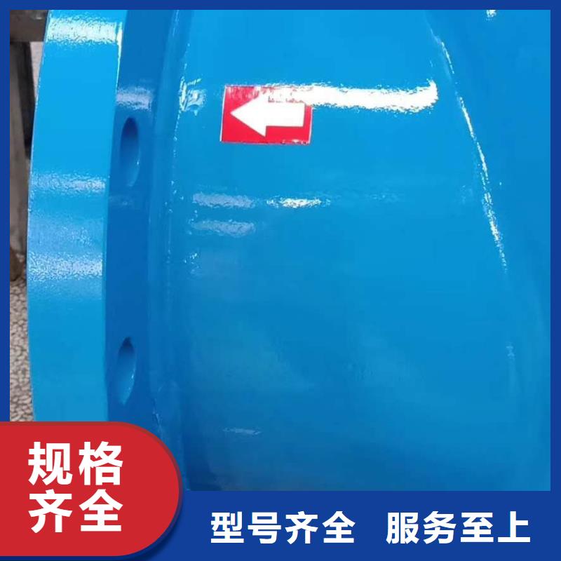 分集水器自清洗过滤器价格地道同城品牌