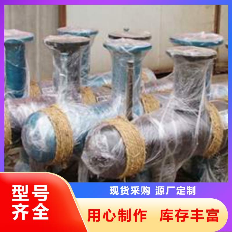 分集水器-定压补水装置现货实拍附近厂家