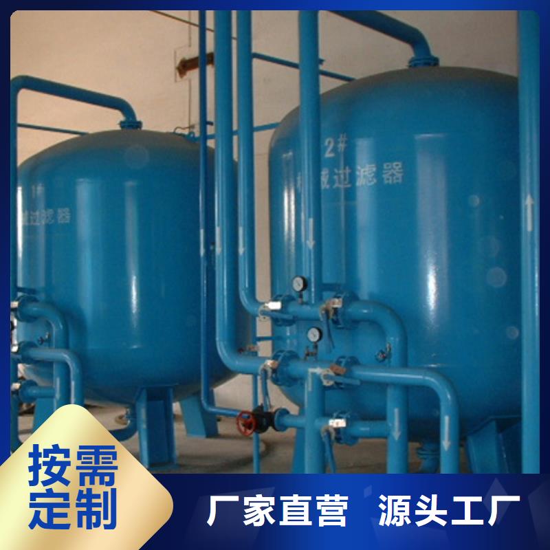 【浅层砂过滤器】螺旋微泡除污器源头工厂量大优惠厂家现货供应