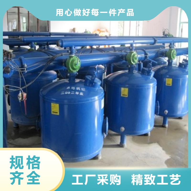 【浅层砂过滤器全程综合水处理器源厂直销】长期供应