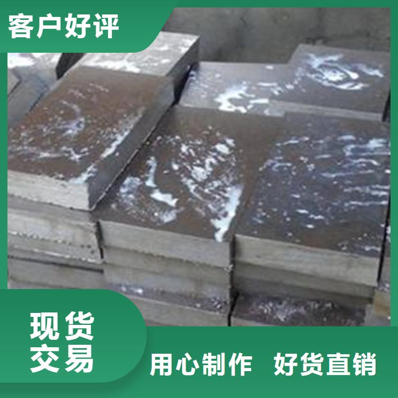 模具钢316不锈钢管信誉有保证精选好货