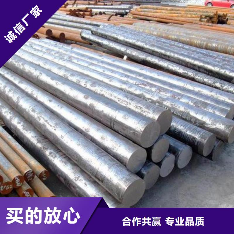 不锈钢圆钢不锈钢管生产厂家专业生产厂家拒绝中间商