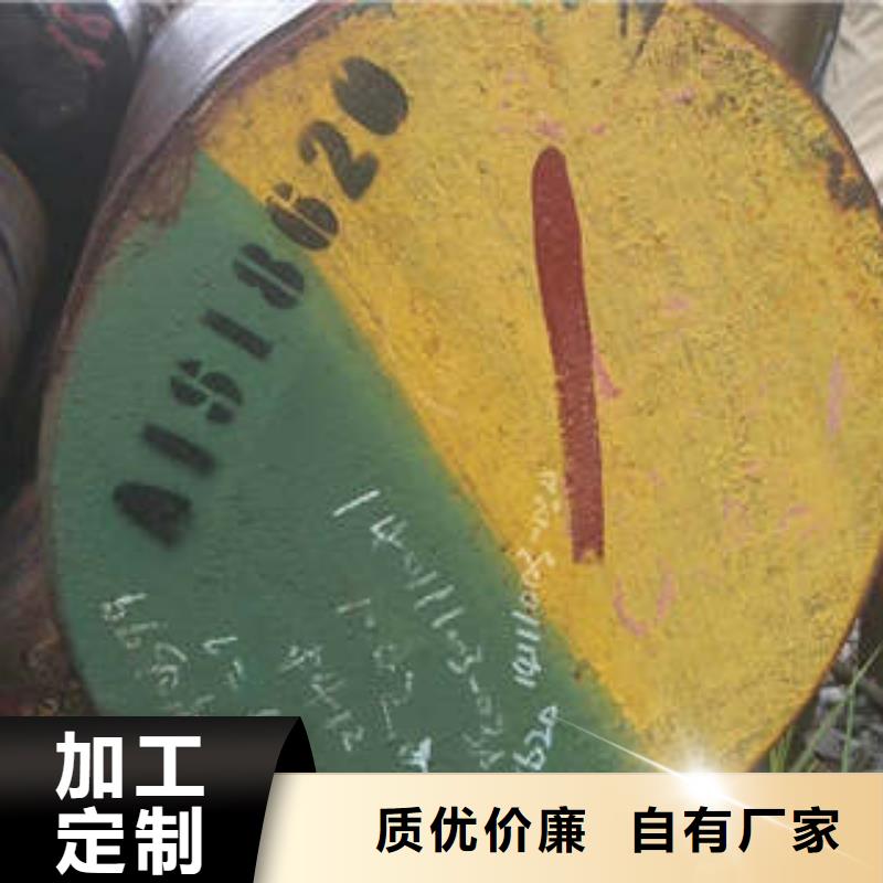 【弹簧钢合金钢管厂家多种工艺】本地生产商