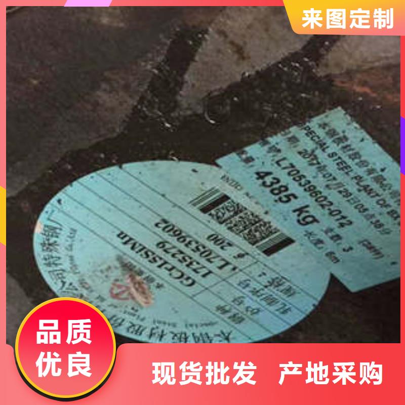 弹簧钢【精密不锈钢管厂家】专注生产N年实体厂家大量现货