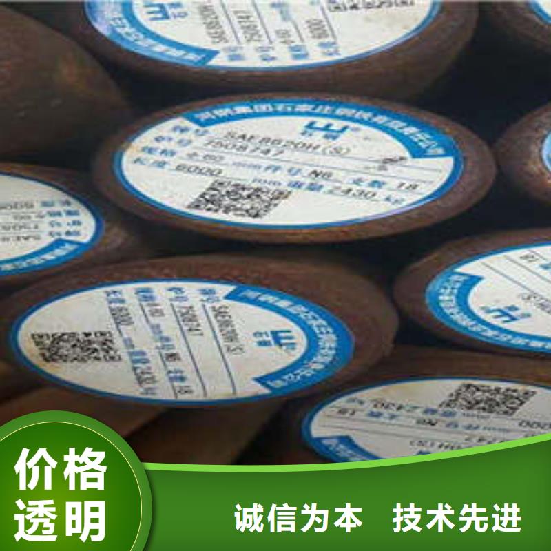 【弹簧钢】,321不锈钢管源头实体厂商当地生产厂家