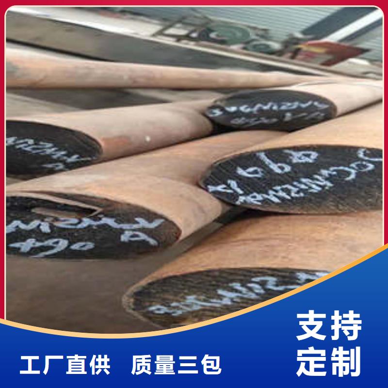 弹簧钢316不锈钢管交货准时同城公司