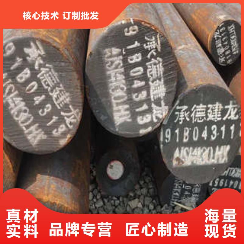 弹簧钢【耐磨钢】现货充裕当地制造商