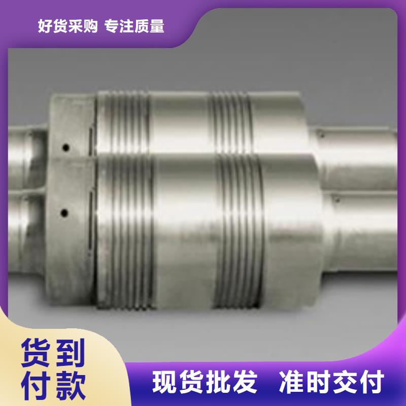 轧辊钢_注浆管支持拿样现货销售