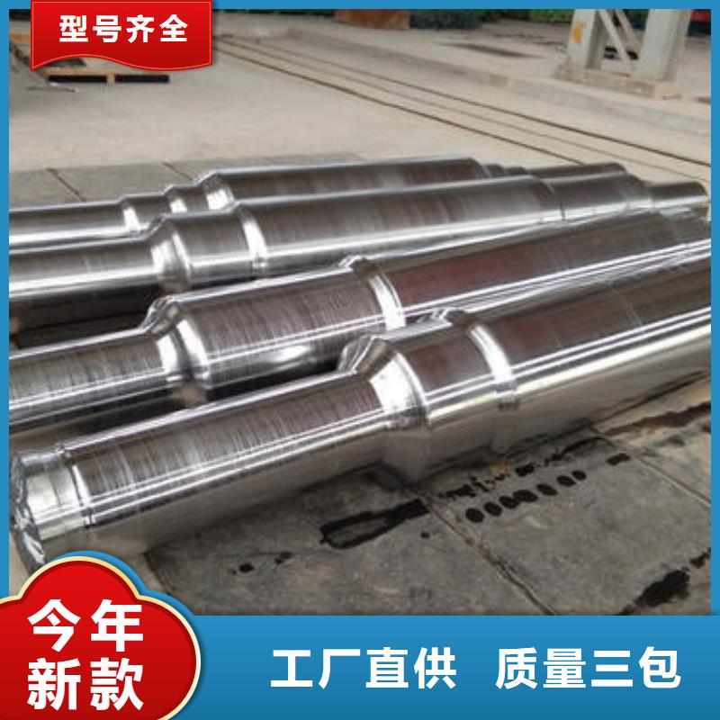 轧辊钢316不锈钢管海量现货直销批发价格