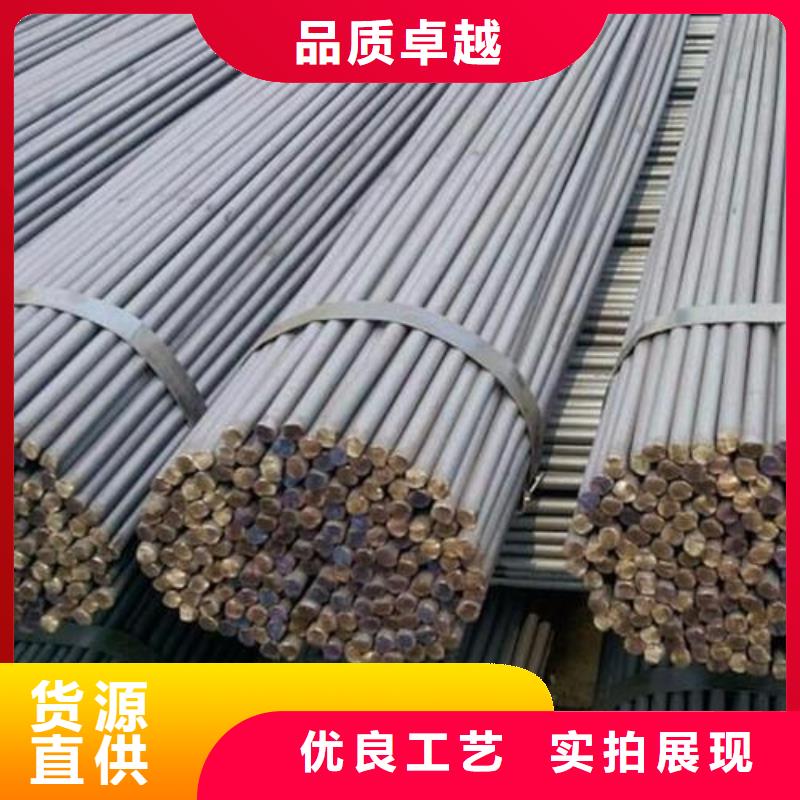 【军工钢304不锈钢管供您所需】定制零售批发