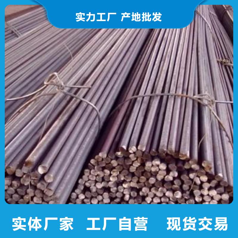【军工钢】42Crmo合金钢管现货直发好货直供