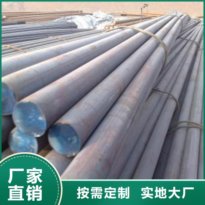 【锻打圆钢】大口径不锈钢焊管做工精细实力厂家