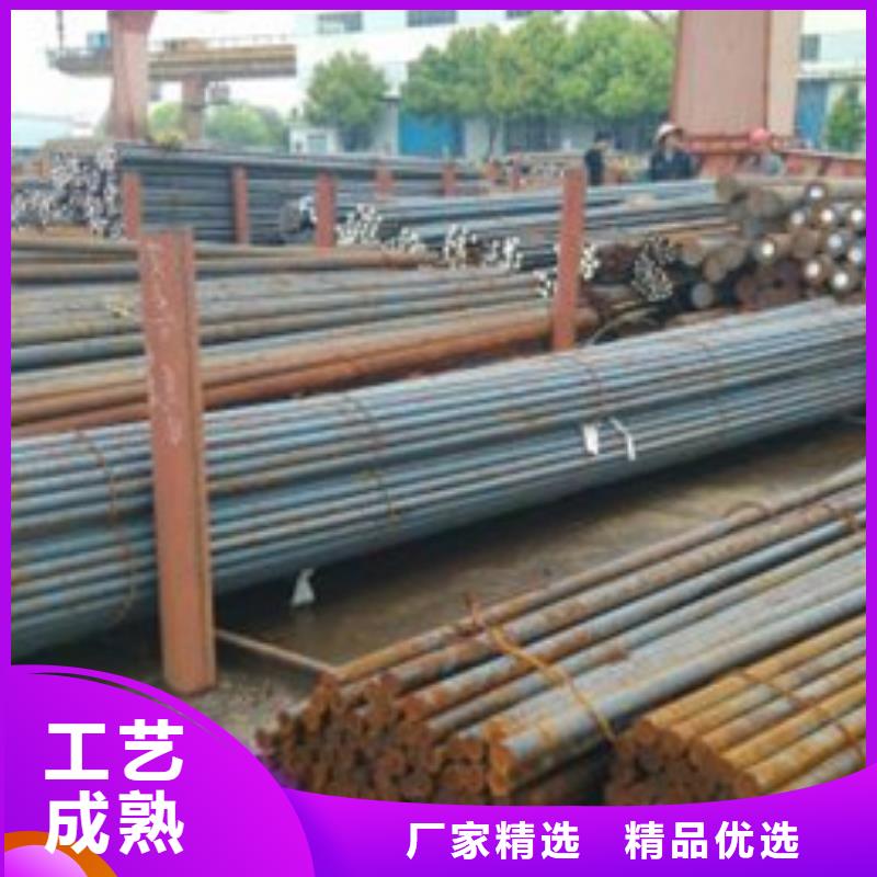 锻打圆钢304不锈钢管厂家供应同城货源