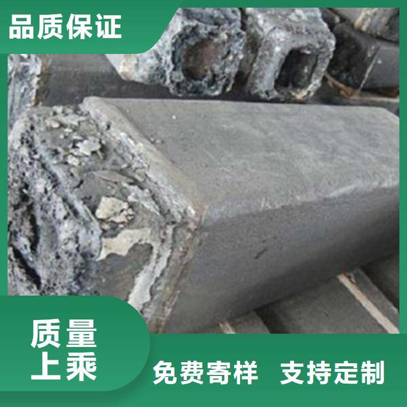 钢锭-模具钢厂家以质量求生存厂家质量过硬