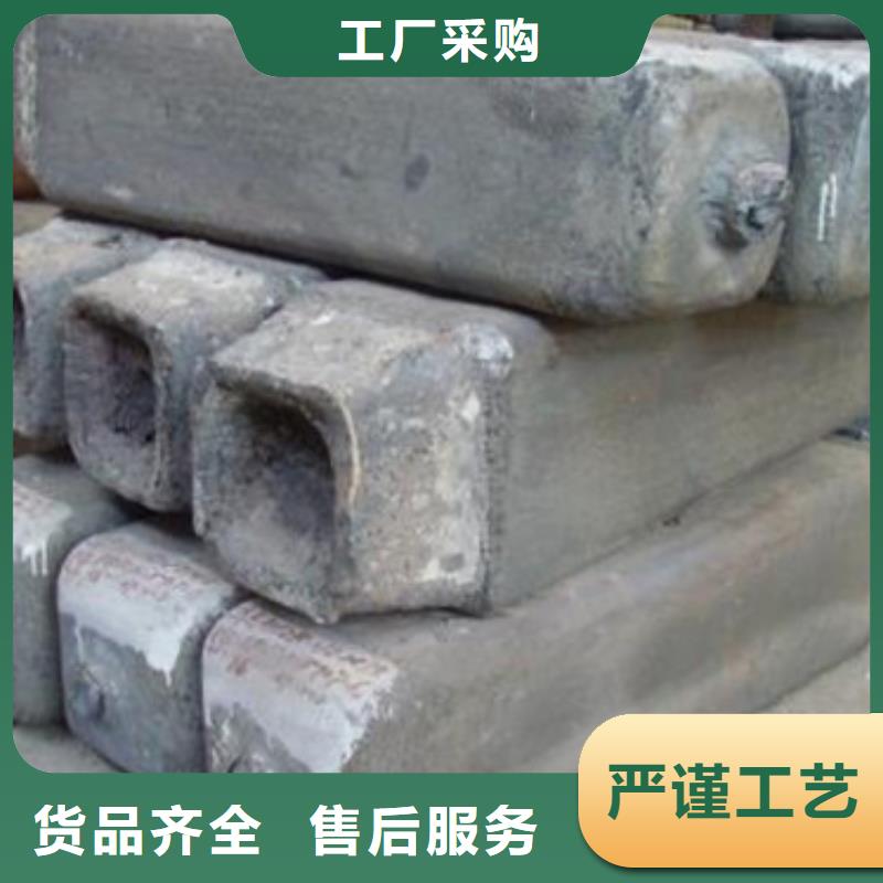 【钢锭】_注浆管买的放心本地公司