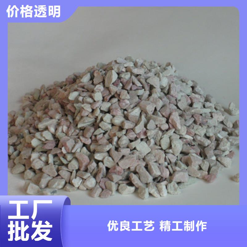 【沸石】泡沫滤珠批发价格用好材做好产品