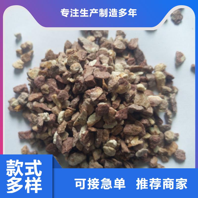 沸石厂家精选多行业适用