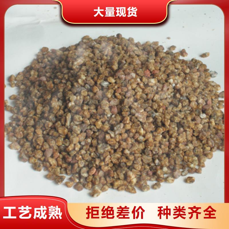 麦饭石粉蜂窝斜管填料源头工厂量大优惠同城经销商