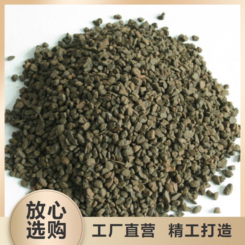 锰砂滤料陶粒大量现货同城厂家