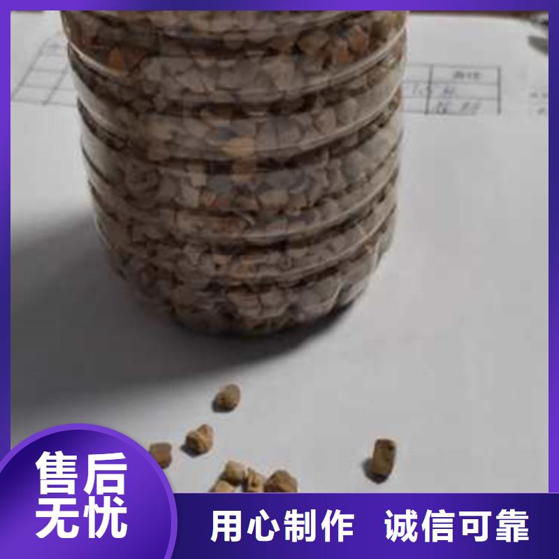 核桃壳滤料-沸石品质好才是硬道理就近发货