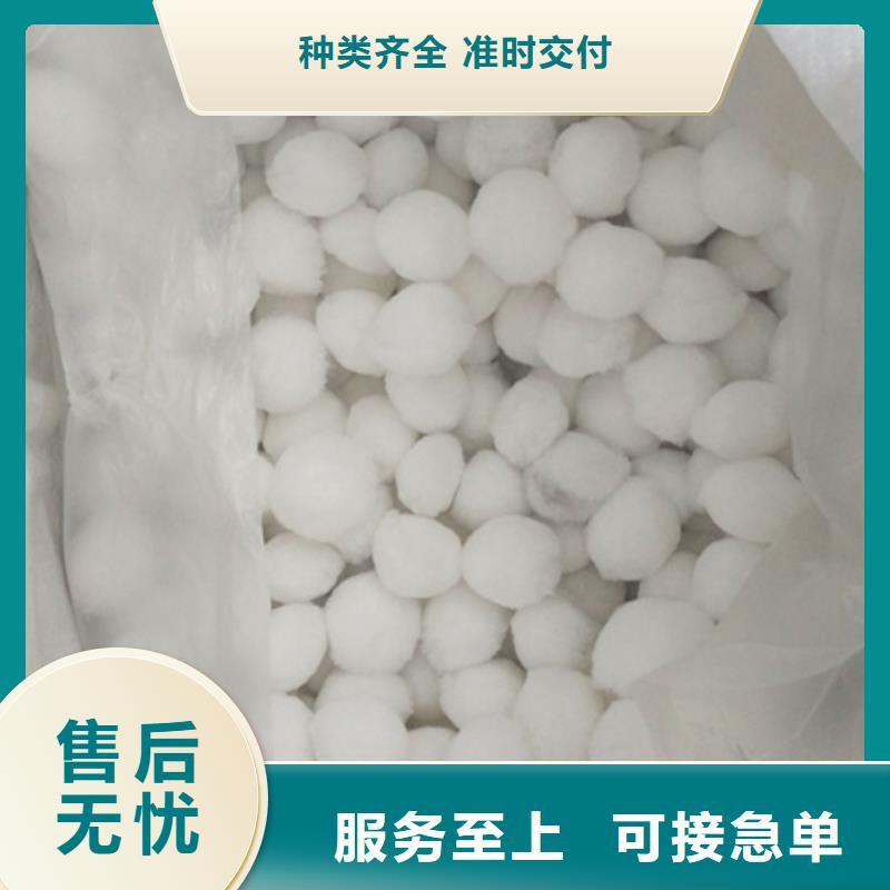 【纤维球滤头滤帽工艺层层把关】保障产品质量