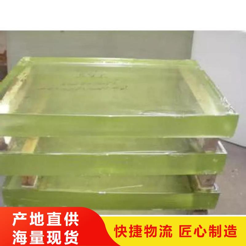 铅玻璃铅板厂安心购好产品价格低