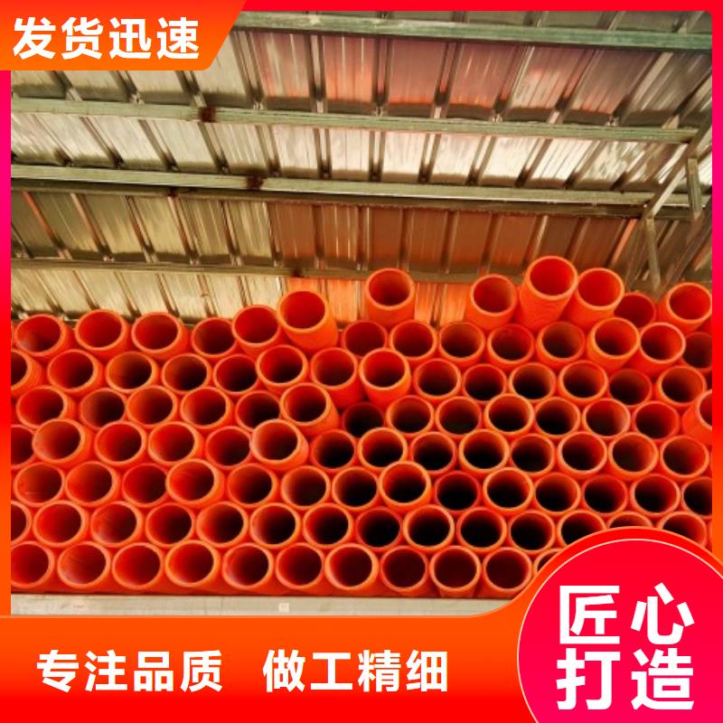 【MPP管道,钢衬塑管道质量检测】当地生产商
