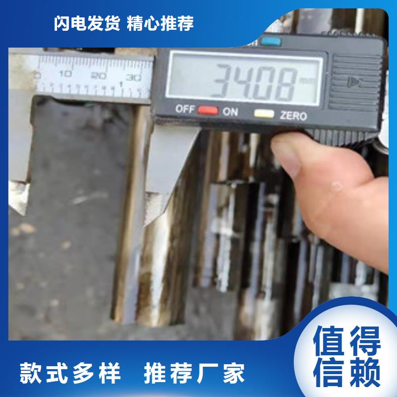 （江泰）15crmog无缝钢管代理商同城公司