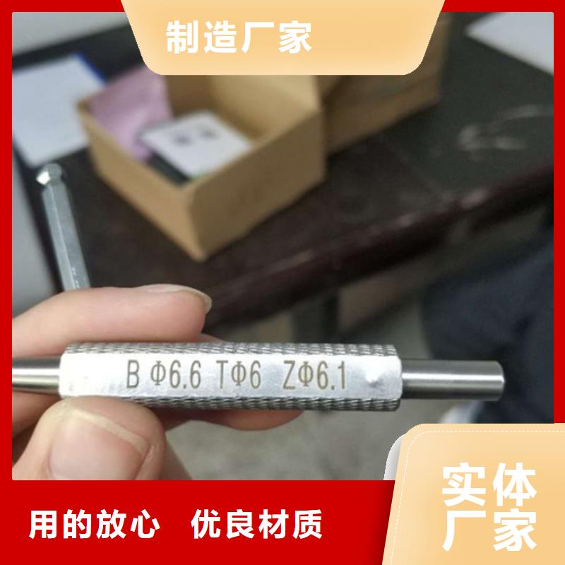 多功能厨具激光打标机来样定制敢与同行比质量颜色尺寸款式定制