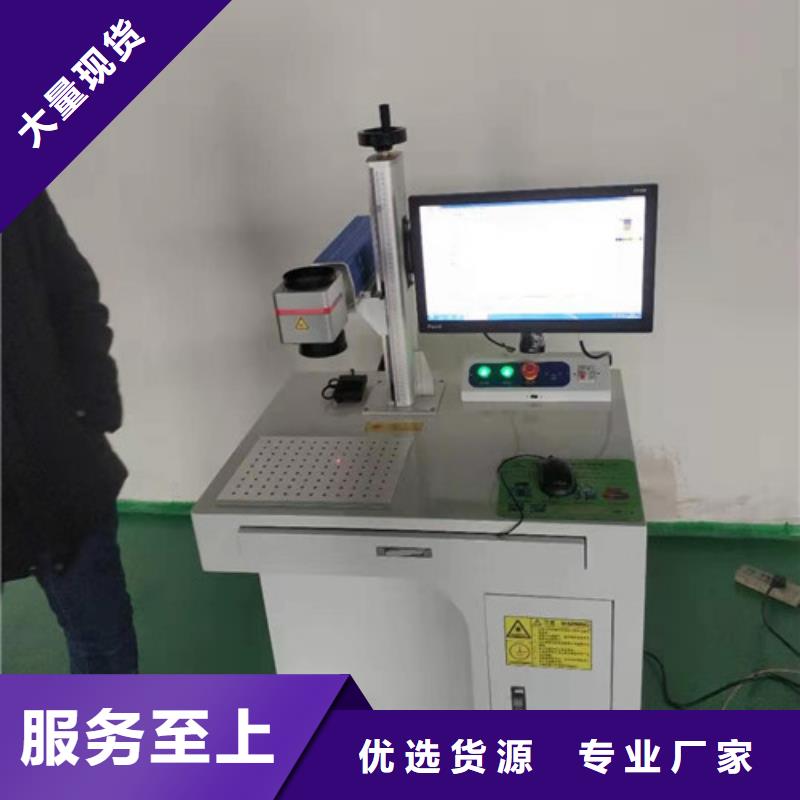 易拉罐刻字机免费拿样材质实在来图定制