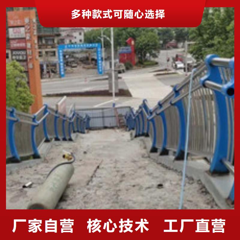 防撞护栏-【道路护栏】优选厂家当地制造商