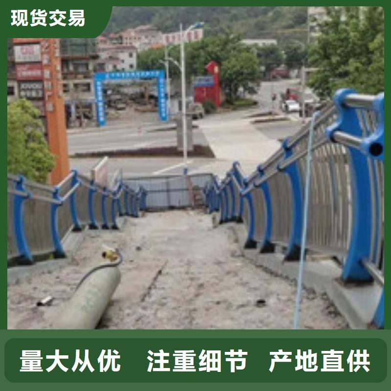 桥梁护栏道路护栏联系厂家厂家工艺先进