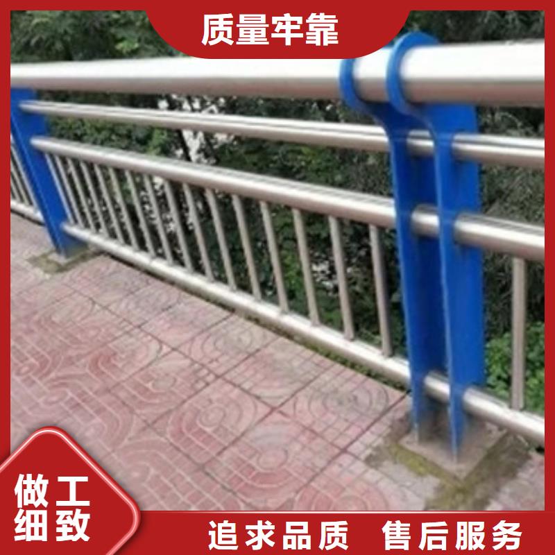 景观护栏【市政道路防护栏】保障产品质量适用场景