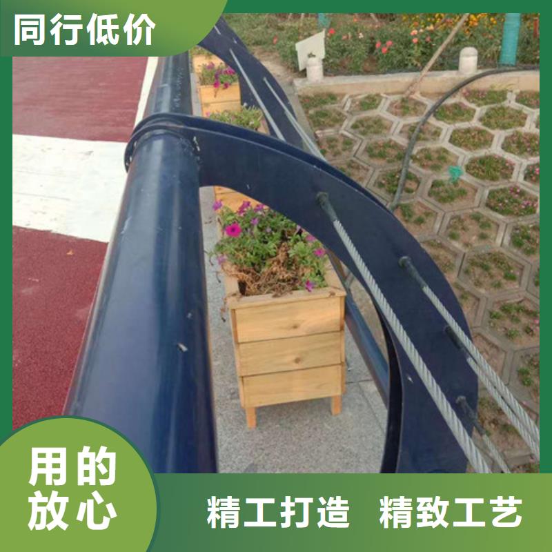 景观护栏市政道路防护栏制造厂家本地生产厂家