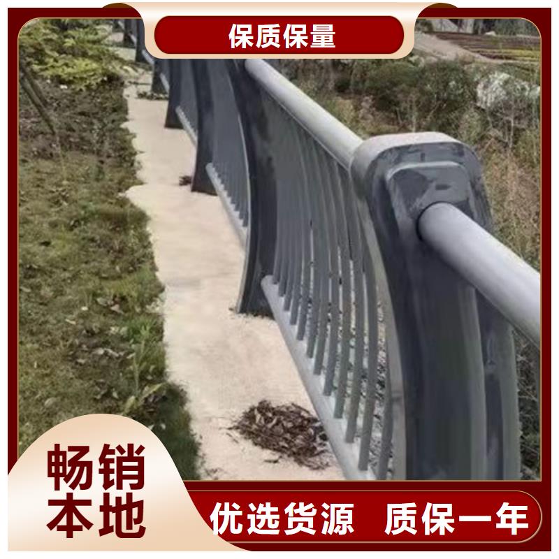 景观护栏,防撞护栏立柱让客户买的放心当地经销商