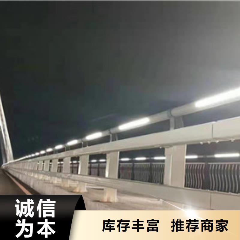 灯光护栏,防撞护栏把实惠留给您规格型号全