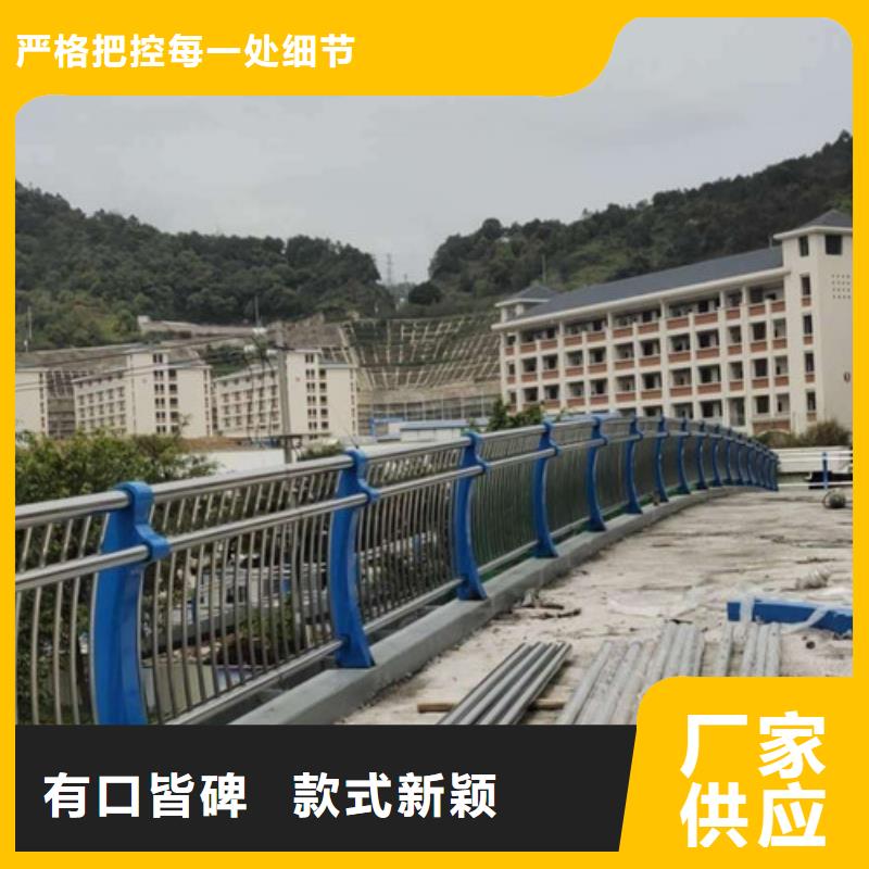 【灯光护栏防撞护栏应用领域】同城制造商