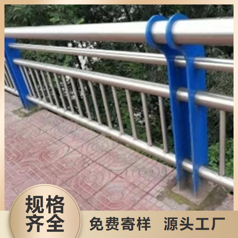 不锈钢护栏【道路护栏】用心做好细节价格有优势