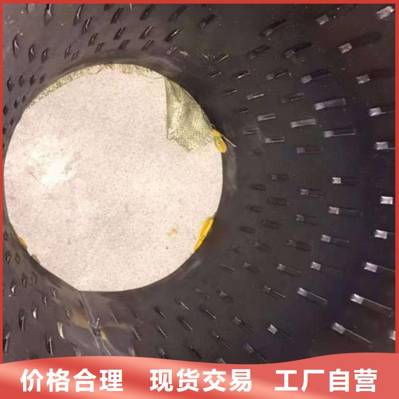 滤水管筛管品质商家本地生产厂家