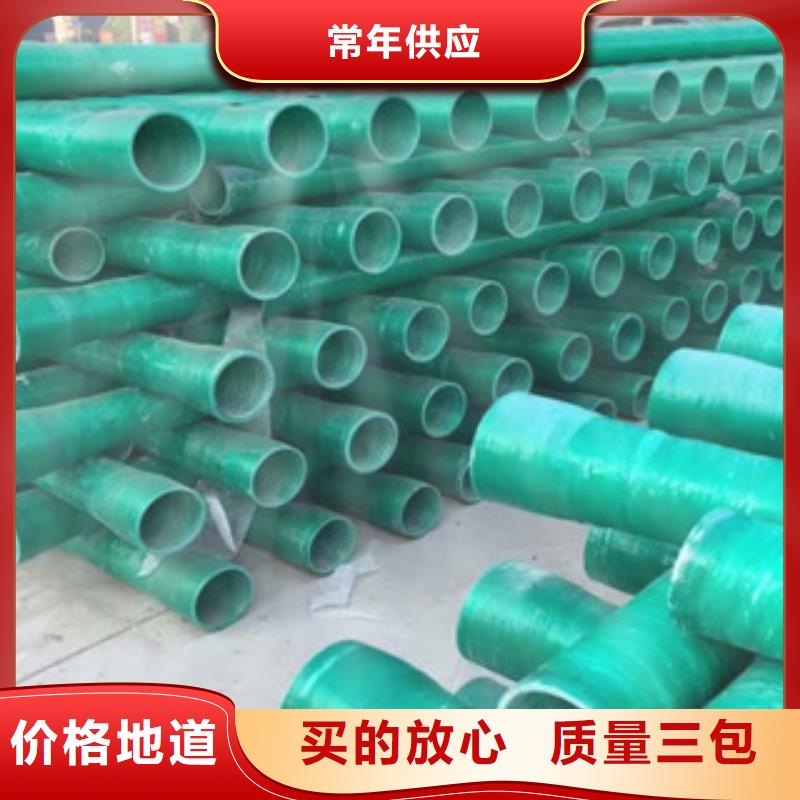 玻璃钢管七孔梅花管销售质量无忧本地供应商