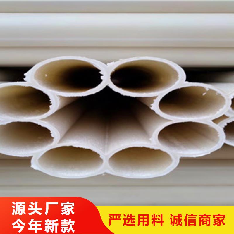 七孔梅花管聚乙烯管生产厂家加工定制同城经销商