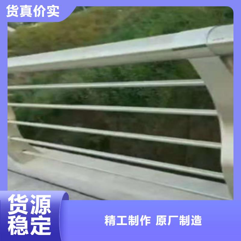 不锈钢复合管护栏【波形护栏】实力工厂工厂现货供应