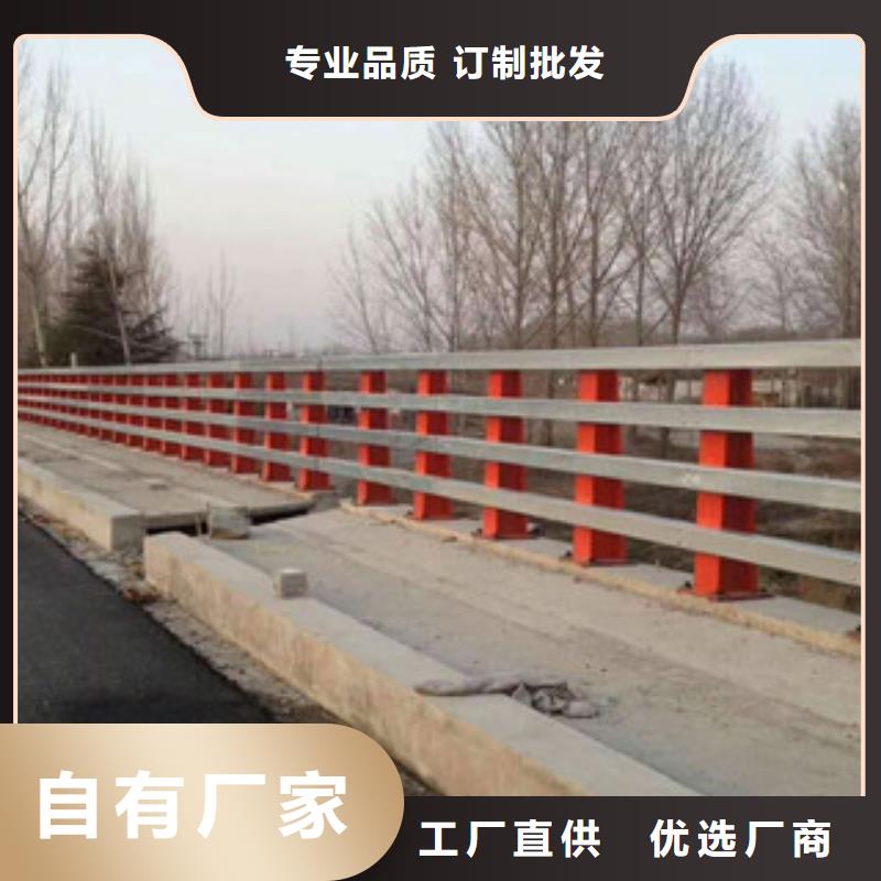 不锈钢复合管护栏,道路护栏放心得选择源头工厂