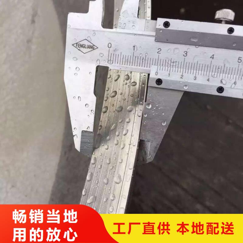 【不锈钢角钢_不锈钢卷板工厂自营】可零售可批发