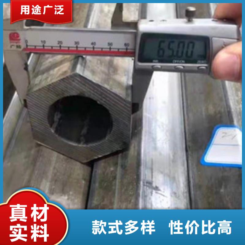 异型管大口径无缝方管货源足质量好高性价比