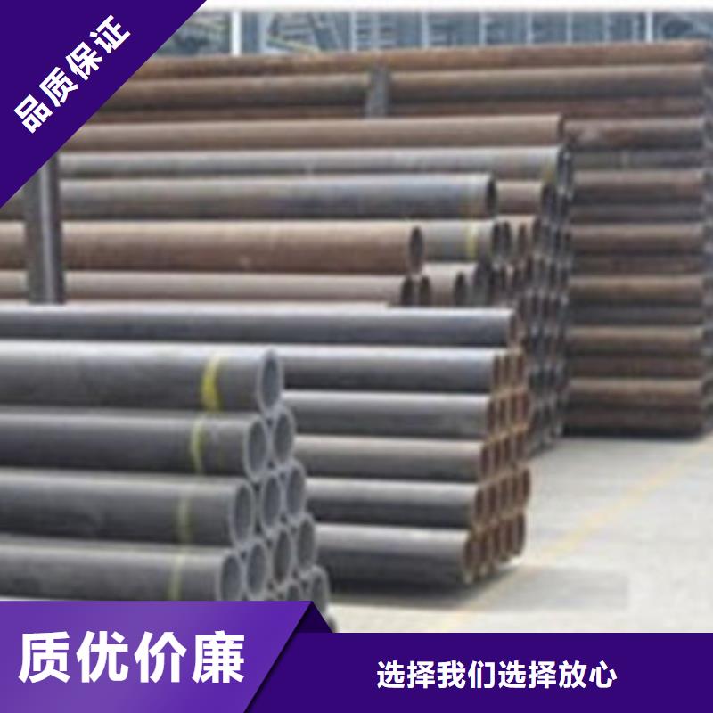 法库无缝钢管_35#无缝钢管源厂直接供货